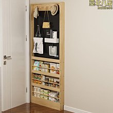 洞洞板置物架落地五金工具貨架萬能孔板手機配件掛襪子飾品展示架 歷史價格詳細信息