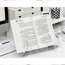 書 品讀本草綱目 中藥學 王緒前 主編  - 9787506790888 歷史價格詳細信息