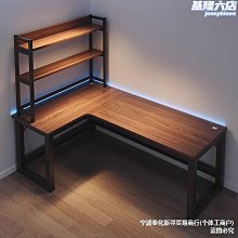 L型木工角尺30X20 歷史價格詳細信息