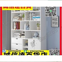 辦公室落地木質收納文件櫃資料櫃檔案簡約書櫃組合板式背景櫃 歷史價格詳細信息