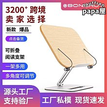 摺疊書畫展架可攜式帶滑輪掛畫展示架畫展展板幼兒園美術作品屏風 歷史價格詳細信息