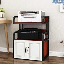 書架 收納架 架家用廚房多功能收納架儲物貨架 中大號尺寸議價超夯 精品 歷史價格詳細信息