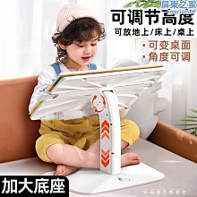 閱讀架 讀書架東啟文具  鐵質看書架閱讀架讀書架書靠書檔書夾器臨帖架支XDY超夯 正品 活動 優惠 歷史價格詳細信息