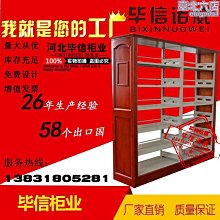 小型書架 實木旋轉書架360度落地家用兒童閱讀簡易繪本架收納置物小型書柜簡易#促銷 #現貨 歷史價格詳細信息