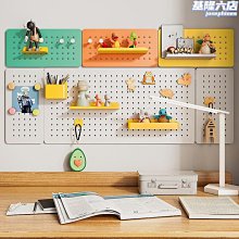 【麗麗】牆上置物架書架書櫃創意酒架壁掛牆面吊櫃客廳掛櫃臥室牆壁格子櫃 歷史價格詳細信息