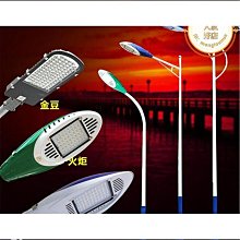 創優客臺式304煮水餃煮麻辣燙專用鍋煮面爐煮面機電熱湯粉爐商用 歷史價格詳細信息