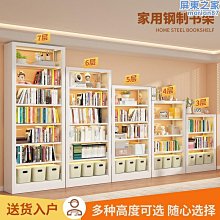 客製 【落地招牌】 落地立式 門口廣告牌 展示架 網紅迎賓導向牌 指示牌 戶外酒店立牌 定製 歷史價格詳細信息