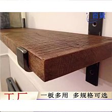 書架 收納架 房掛衣櫥家用臥室收納架抽屜整理 中大號尺寸議價超夯 精品 歷史價格詳細信息