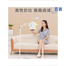 書架落地閱讀架  閱讀讀書看書支架神器床上多功能可調可升降小學生書本書立架繪本固定夾書器桌面寶寶坐姿A19優 歷史價格詳細信息