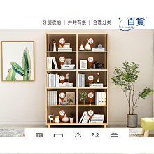 實木優質毛筆架雞翅木筆掛毛筆掛簡約現代掛毛筆鎮尺筆擱文房四寶 歷史價格詳細信息