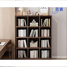 書架簡易落地書櫃分層架子靠牆置物架臥室收納架展示架小型書櫃zb 歷史價格詳細信息