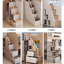 架子抽屜衣掛架衣櫥臥室懸掛式衣服衣櫃分層架衣櫃收納掛拉籃衣櫃 歷史價格詳細信息