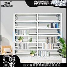 【免運】書房升降轉椅皮質大班椅辦公室椅人體工學按摩椅家用電腦椅 歷史價格詳細信息