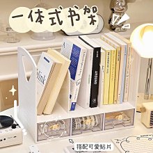 【優選】文具桌面收納盒抽屜學生ins化妝品辦公室筆宿舍亞克力書桌置物濤 歷史價格詳細信息