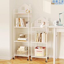 移動鐵托盤帶輪防銹盆托底座冰櫃餐車洗機櫃烏龜車定制通用底托 歷史價格詳細信息