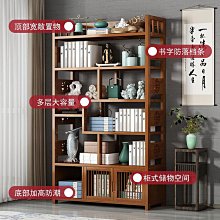 家用靠牆置物架客廳多層書本收納架子室內落地儲物書架階梯式花架 歷史價格詳細信息