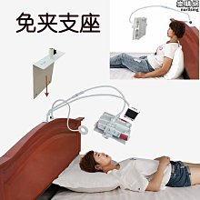 免躺成人仰式洗頭盆 美發護理洗頭接水盆  成人兒童通用洗髮盆 洗頭槽可折疊收納 歷史價格詳細信息