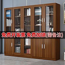 文件櫃資料櫃木質書櫃板式檔案儲物收納櫃辦公室背景 歷史價格詳細信息