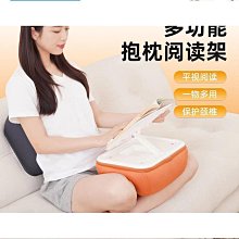 【特殺】讀書架閱讀架木製平板電腦架看書考研學習畫畫支架保護頸椎書立架 歷史價格詳細信息