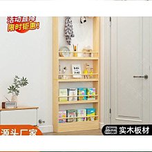 門後置物架 帽架臥室門口 架免打孔掛 架  收納掛架掛鉤雙層 歷史價格詳細信息