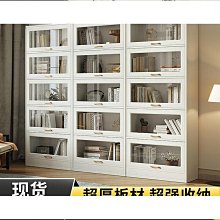 特殺書架背景圖掛布牆布臥室裝飾布房間床頭牆壁遮醜畫布背景布掛毯橫 歷史價格詳細信息