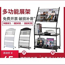 鐵藝雜誌捲紙收納籃夾縫置物架落地縫隙收納筐手拉籃帶輪子 歷史價格詳細信息