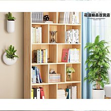 實木置物架子簡易客廳書架臥室房間收納儲物架浴室木隔板落地歸學 歷史價格詳細信息
