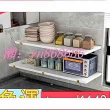 【特殺】上身零負擔~東吉U家 夏季男士輕盈透氣抗紫外線連帽防曬衣皮膚衣 歷史價格詳細信息