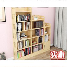 【特力屋】松木木柱窄90cm 歷史價格詳細信息