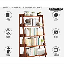 家用靠牆置物架客廳多層書本收納架子室內落地儲物書架階梯式花架 歷史價格詳細信息