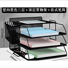 金屬鐵質宣傳展示架 落地移動展示架 書刊架 雜誌架 宣傳展示架 書報架 資料架 海報置物架 落地展示架 歷史價格詳細信息