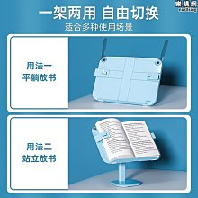 伸縮書架 書本支架 書架 收納式書架 書靠 日式 鐵藝伸縮書架 立書架  擋書板 【N425】Color me 歷史價格詳細信息