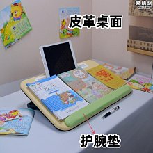 看書架閱讀架讀書架書立架夾書器器臨帖架學生防讀書架精選 歷史價格詳細信息