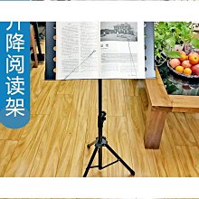 吉他歌芮拉26寸全單尤克里里相思木烏克麗麗小吉他女生款成年男單板樂器 歷史價格詳細信息