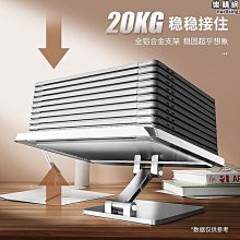 可調節壓縮背支撐透氣網狀部支撐帶,適合男士女士工作坐骨痛背部脊椎 歷史價格詳細信息