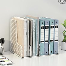 【特殺】桌面文件架日式無印風學生文件座文件框辦公室無印書立架書架文具欄 歷史價格詳細信息