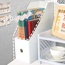 【特殺】桌面文件架日式無印風學生文件座文件框辦公室無印書立架書架文具欄 價格比較,價格查詢,歷史價格詳細信息
