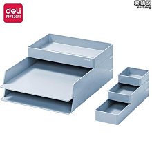 桌面辦公追劇視頻鋁合金可升降摺疊 旋轉平板電腦支架 歷史價格詳細信息