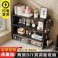 兒童書架桌面置物架寶寶繪本收納架臥室飄窗書架落地小型簡易書櫃 歷史價格詳細信息