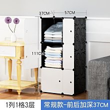 夾縫收納架 客廳沙發邊几臥室床頭夾縫隙收納架子儲物櫃子小型書架落地置物架 歷史價格詳細信息