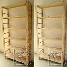 置物架 收納架 架子 儲物架茶葉柜置物架楠竹小型茶室多層茶壺茶葉罐收納架客廳放茶具的架子正品 促銷 歷史價格詳細信息