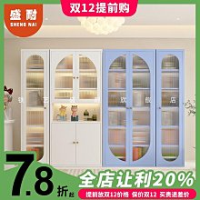 法式奶油風客廳吸頂風扇燈簡約創意鈴蘭風扇一體燈輕奢田園臥室燈 歷史價格詳細信息