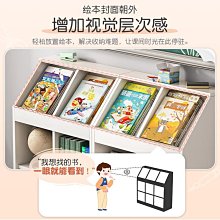 童書繪本 熱地球讓愛升空系列 小水母傑利的奇幻旅程 Sue Whiting 無劃記M16 歷史價格詳細信息