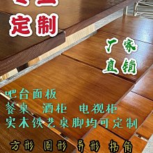 隱形吧檯304不鏽鋼水槽黑色隱藏式中島臺一體式單槽帶蓋板洗杯器 歷史價格詳細信息