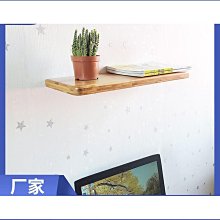 全新 置物架隔板擱板 壁櫃壁掛書架 墻壁藝術裝飾架 家居創意格子 三個一組 歷史價格詳細信息