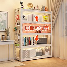 洞洞板置物架落地五金工具貨架萬能孔板手機配件掛襪子飾品展示架 歷史價格詳細信息