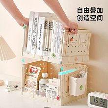 桌上洞洞板置物架多層收納架辦公桌學生書桌電腦可放桌面書架鐵藝 歷史價格詳細信息