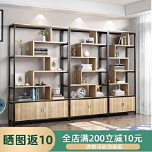 花架邊櫃 簡約吧臺桌 客廳小吧臺 沙發隔斷邊櫃 花架 靠墻餐邊櫃 酒櫃 邊桌 歷史價格詳細信息