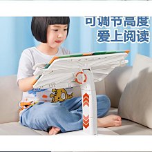 【熱賣】讀書郎C18保護膜學習機防藍光防爆高清磨砂學習平板11寸貼膜適用 歷史價格詳細信息
