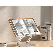 閱讀架木質書架書法臨帖學生讀書放書老師看書翻書電腦書本閱讀神精選締造 歷史價格詳細信息